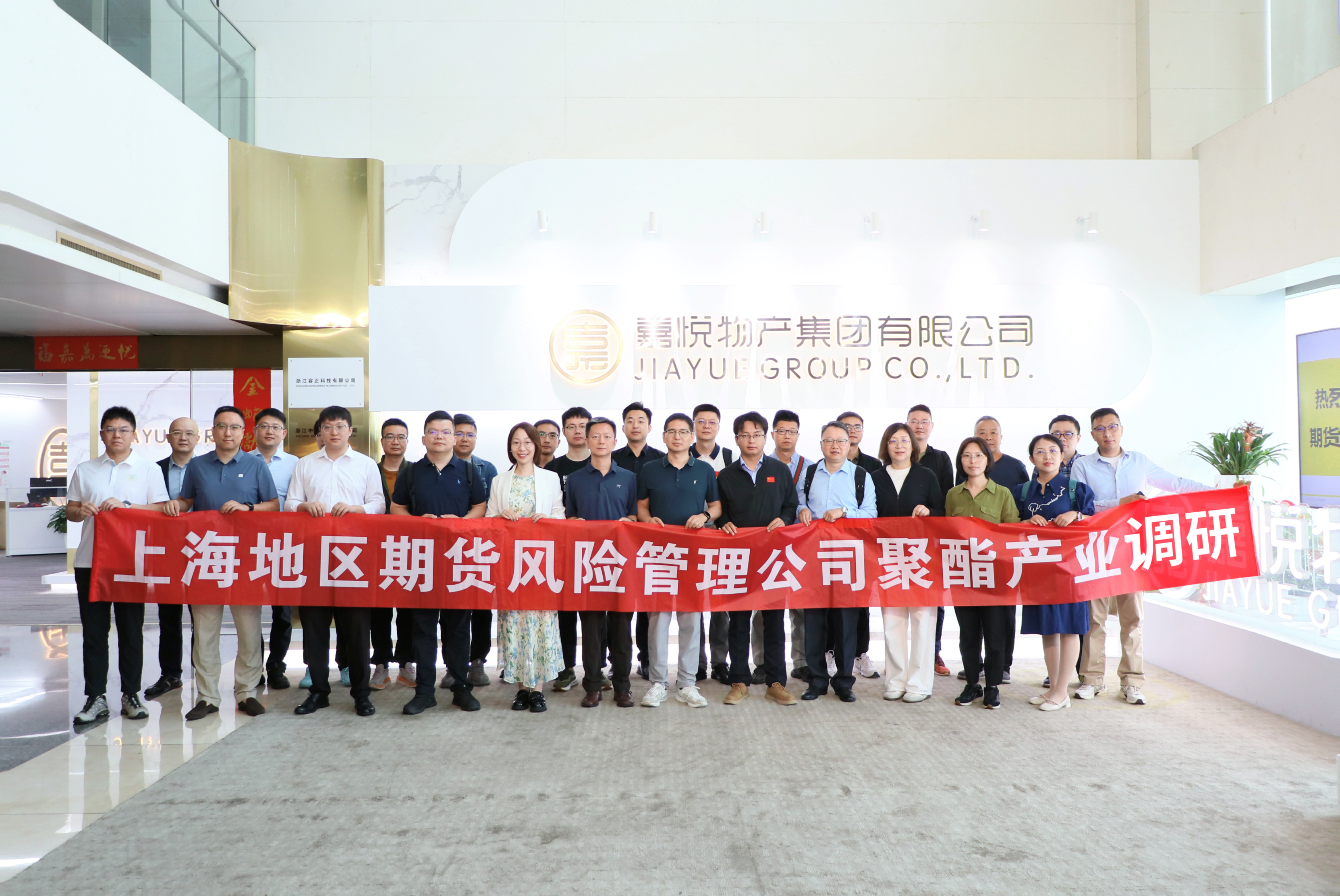 合照.png 合照.png