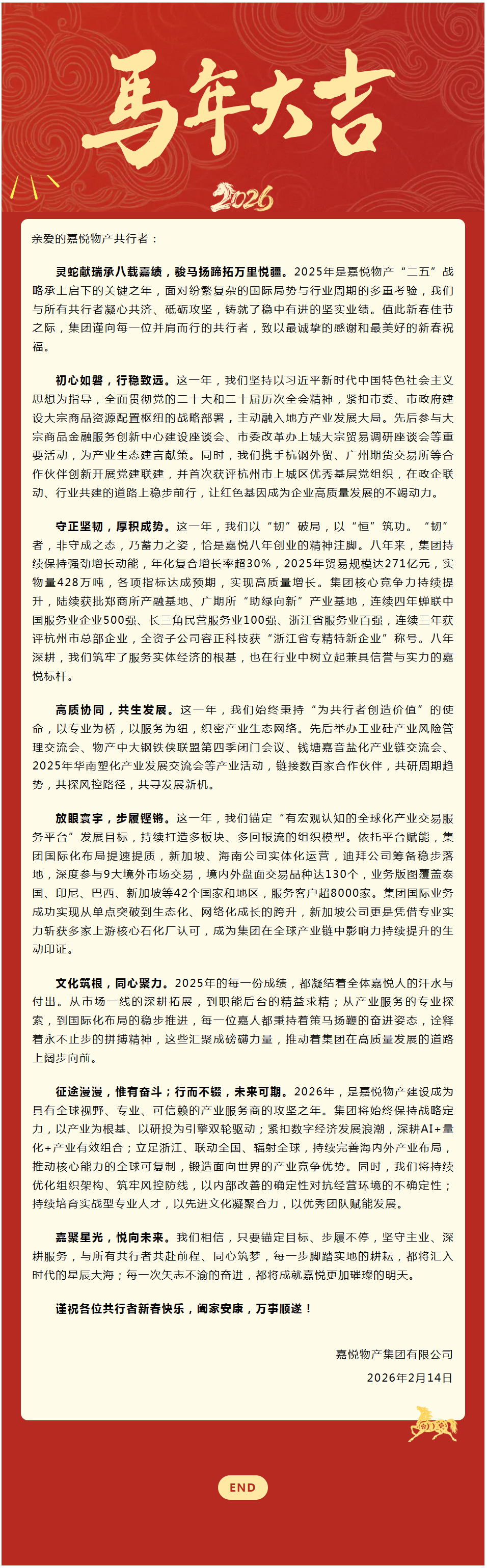未标题-1.png